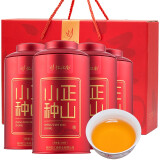 忆江南正山小种茶叶礼盒装节日礼品送长辈客户熟茶红茶茶叶500g