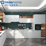 海尔（Haier）橱柜定制整体厨柜现代简约厨房岛台柜定制橱柜整体厨房石英石台面 预付金