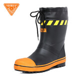 非常行（Jolly Walk） 钢包头防砸雨靴男士橡胶水鞋中筒劳保雨鞋防水胶鞋套鞋水靴JW316 黑橙 41