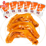 洞庭哥 卤制鸡爪即食卤味熟食香辣凤爪休闲零食小吃湖南特产 【鸭掌】 28g*10包