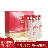 泸州老窖 国窖1573 浓香型白酒 52度 100ml 光瓶小酒版 国窖A6套盒 100mL*6瓶 盒装