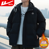 回力棉服男冬季加厚棉袄外套男士战袍痞帅面包服连帽保暖棉衣黑色3XL