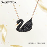 施华洛世奇 SWAN 黑天鹅大号项链女生日礼物女5204134