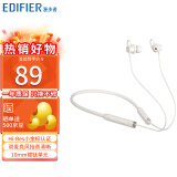 漫步者（EDIFIER）W200BT Free无线蓝牙耳机颈挂式磁吸挂脖式运动入耳式适用于苹果华为OPPO小米手机W200BT Plus升级 AS02白色