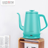 北欧欧慕（nathome） 电热水壶磨砂外表家用食品级304不锈钢烧水壶电水壶全自动断电 咖啡师的即视感 1L容量  NSH1810蓝色