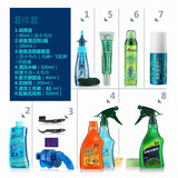 赛领（CYLION） 自行车清洁保养套装链条油润滑油山地车除锈清洗油单车防锈 套餐十一