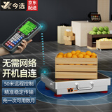 今选（jinxuan） 手持无线电子秤商用300公斤台秤称货物快递专用秤便携移动收粮收废品电子称磅秤 防水普键150公斤台面32*42