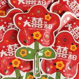 大白兔结婚喜糖简装批发糖果年货婚庆订婚专用喜枣伴手礼新年礼物 彩虹日记 花朵棒棒糖500g/约40颗