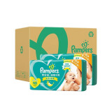 帮宝适（Pampers） 超薄干爽婴幼儿绿帮纸尿裤男女通用尿不湿 NB140片【5kg以下】