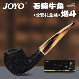 诤友 （JOYO）石楠木烟斗传统手工实木牛角咬嘴男士过滤芯配件节日礼物