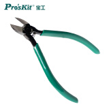 宝工（Pro'sKit）PM-905F高碳钢强力精密电子斜口钳子剪钳偏口钳