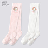 迪士尼儿童袜子夏季长筒袜女孩棉高筒袜 DSP3485白+粉 14-16cm