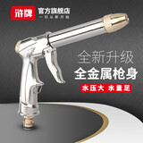 浒牌新款全铜洗车水枪 汽车冲车家用高压水抢强力刷车 多功能花洒喷头 【升级款】闪光银粗长杆枪头