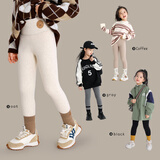 moonkids女童打底裤加绒2025秋冬外穿加厚保暖裤子白色儿童冬装纯棉女宝宝 20132米白色（加绒加厚款） 130 cm