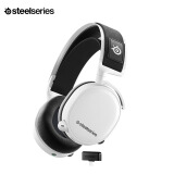 赛睿（SteelSeries）Arctis寒冰系列7+/7P+ 无线游戏耳机 头戴式听声辨位2.4G无线电脑耳麦升级Nova7三模无线耳麦 寒冰7+白（约30h续航+快充）