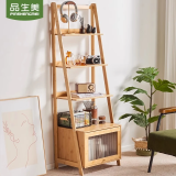 品生美品生美实木梯形多层置物架书架阶梯式小型卧室客厅阳台落地收纳架 【楠竹梯形置物书架】原竹色