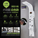 欧圣迪（OSD） 欧圣迪304不锈钢淋浴屏恒温淋浴花洒套装淋雨喷头挂墙式淋浴器 L8天使白+7功能+显示屏+喷枪