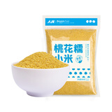 人民食品 沁县黄小米辽宁朝阳黄金苗陕北脂油桃花糯杂粮小黄米月子米 桃花糯小米880g