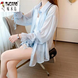 啄木鸟（TUCANO）冰丝雪纺防晒衣女2025新款长袖白衬衫慵懒风仙气外搭开衫薄款沙滩 蓝色 XL