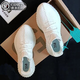 赛诺枫奢椰子鞋350莆田男鞋飞织网面情侣透气运动休闲鞋子男 纯白（巴斯夫真爆） 42