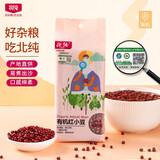 北纯有机红小豆东北五谷杂粮红豆粥甜品原料杂粮粥饭粗粮 豆馅 红豆粥 有机红小豆400g