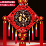 婳之祎 中国结挂件 高档国风手工桃木挂件福字乔迁新居礼品客厅玄关挂饰 大号渐变穗-招财进宝福