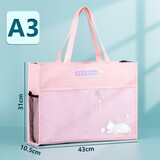 超大号A3美术袋8开8k透明网格文件袋手提拉链补习袋大容量网纱小学生用画画收纳包初中加厚手拎素描本资 【牛津布】双层/大容量 - 粉色