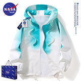 NASA BASE官方潮牌联名外套男女款秋冬季青少年渐变加绒加厚衣服大码夹克 23309绿色（春秋款） 2XL （建议135-150斤）