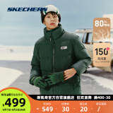 斯凯奇丨Skechers运动羽绒服男女士同款保暖外套 庄园绿 XL