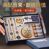 轩椽阁香篆套装香道工具香印打拓配香道灰沉檀香粉香篆用具12件套礼盒装
