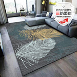 万创【可定制】客厅茶几地毯北欧卧室满铺房间高级感免洗可擦防水抗污 新款10 200*300cm【面料升级防水款】