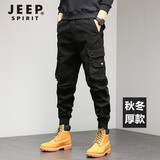 JEEP SPIRIT工装裤男秋冬休闲裤男耐磨多口袋长裤子男士时尚潮流宽松束脚裤男 黑色 31 （145-155斤)