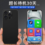 魅紫2025新款老人智能手机三防大屏大字大声音大屏超长待机王5GWIFI全网通百元老年人电信专用官方正品 黑色【纯净系统】 8核+128GB【超长待机  大电池】
