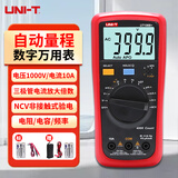 优利德（UNI-T）数字万用表高精度多功能智能防烧万能表电工专用小型家用电压电流 大电容/NCV/频率  UT136B+