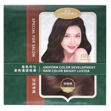 章华（SAVOL）染发剂天峰橄榄染发焗油500ml*2彩色焗油膏护发焗油膏 栗棕色