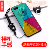 班蓝oppoR11s plus手机壳皮卡丘卡通图案保护套全包镜头防摔男潮女款磨砂硅胶创意挂绳软壳 彩色麻街 R11s 全屏钢化膜指环支架+挂绳