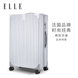 ELLE法国品牌行李箱时尚银色22英寸拉杆箱TSA万向轮密码箱女士旅行箱