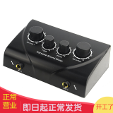 品怡品怡 GS-N2家用K歌混音器混响器话筒家用卡拉OK效果器2路话筒输入 黑色