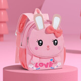 第九城堡幼儿园儿童书包男孩生日礼物卡通动物可爱背包女孩透气宝宝小书包