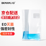 比克曼生物 无菌采样袋均质袋带压条水样采集袋带书写区域加厚 【半张滤膜20*30cm】400mL25个 1袋
