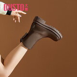 大东加绒粗跟短靴女2025冬季新款时尚筒靴厚底百搭圆头女靴休闲0600 咖啡色(绒里) 35