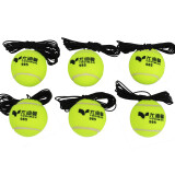 尤迪曼专业高弹性带线训练网球初学中级学生单人练习绳子回弹自练打 专业绳子网球6个
