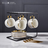 SUCCOHOMEWARE 欧式咖啡杯套装高档陶瓷杯礼盒装带托盘轻奢办公室家用下午茶杯 灰色大金四杯碟勺+黑U架-礼盒装