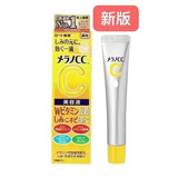 乐敦（ROHTO）CC精华液维VC美容精华液面部去痘印升级版20ml 20ml 新版