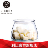 Lucky Lychee厨房玻璃罐玻璃瓶子带盖杂粮储物收纳茶叶罐奶粉瓶食品密封罐 矮胖_500ml