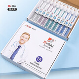 白大夫【10支】万根护齿成人高端软毛棉感牙刷软毛牙刷方孔密植产 ' 10支 #1#礼盒装