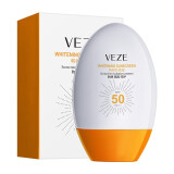 梵贞 SPF50+PA+++高倍防晒霜防晒乳清爽补水保湿隔离二合一户外军训 45ml