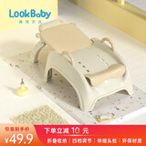 看宝贝儿童洗头躺椅婴儿洗头神器宝宝洗头椅可折叠可伸缩小孩洗头躺椅 白黄色【可折叠，档位可调】