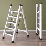 华恺之星梯子家用人字梯子折叠梯凳多功能登高梯爬梯TZ57白五步