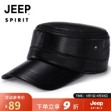 吉普（JEEP）羊皮帽子男士冬季平顶鸭舌帽加绒加厚保暖防寒冬帽棒球帽 A0122